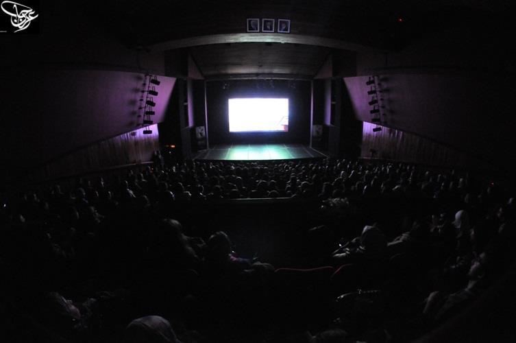 Festival venue